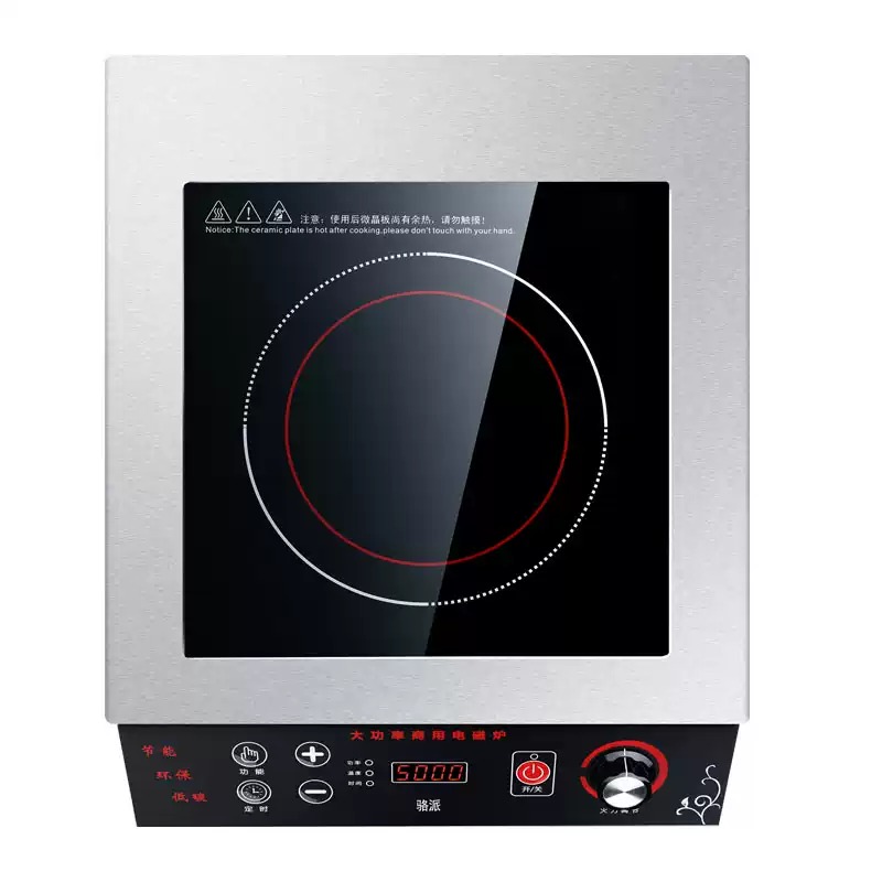 5000W Commercial Desktop Induc - Commercial Kitchen Induction review and price