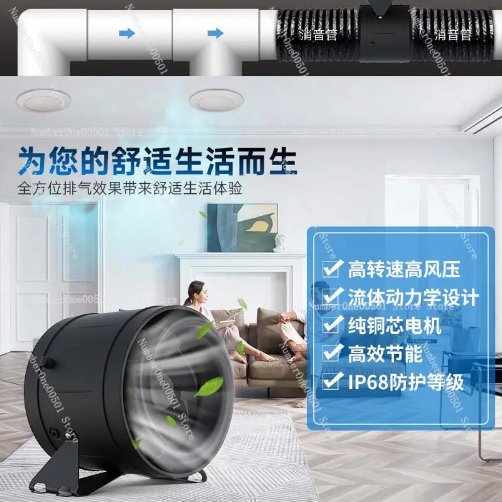 6 Inch Frequency Conversion Du - Commercial Kitchen Ventilation review and price
