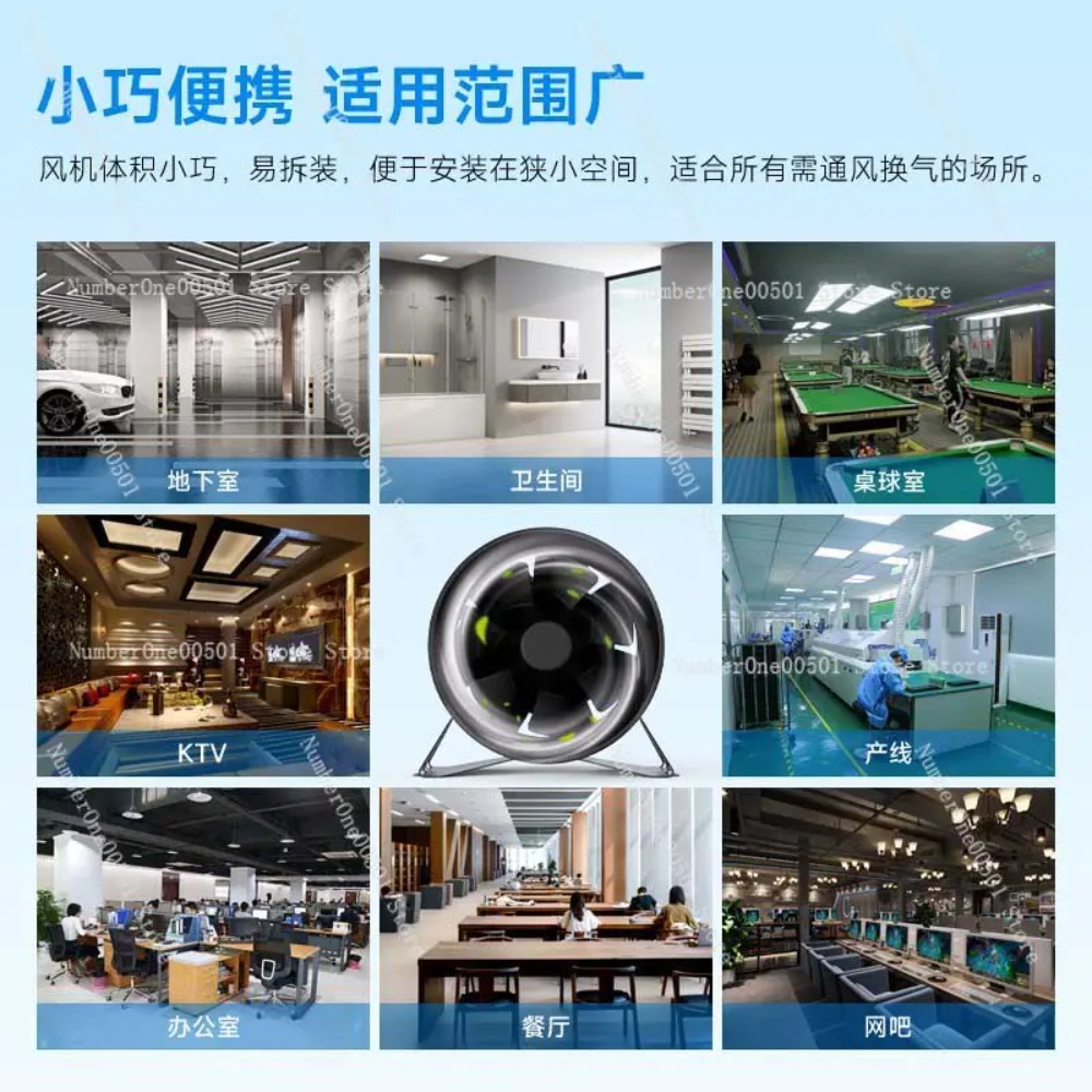 6 Inch Frequency Conversion Du - Commercial Kitchen Ventilation review and price