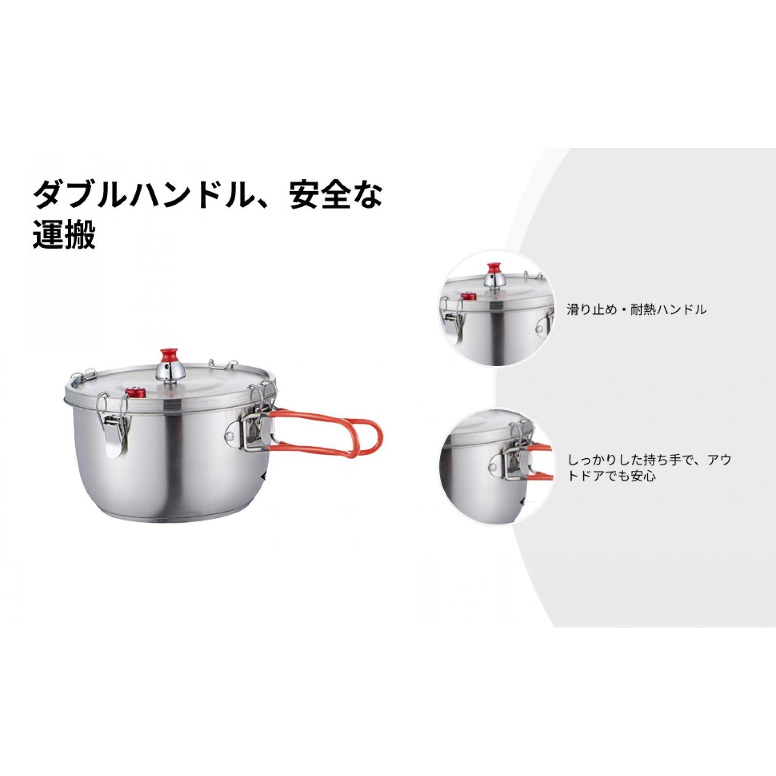 Stainless Steel Pressure Cook  - Commercial Kitchen Induction review and price
