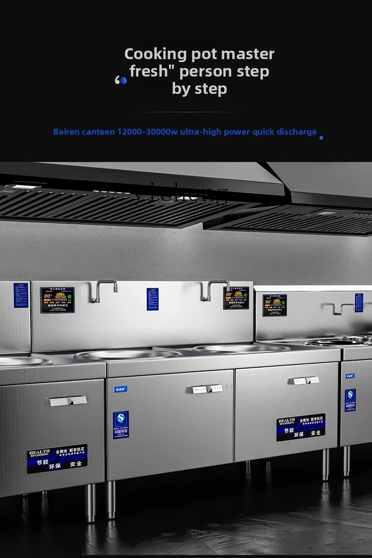 I24  commercial electromagneti - Commercial Kitchen Induction review and price