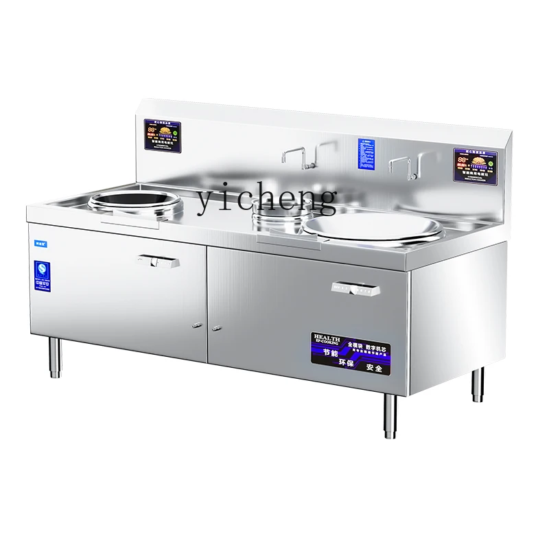 I24  commercial electromagneti - Commercial Kitchen Induction review and price