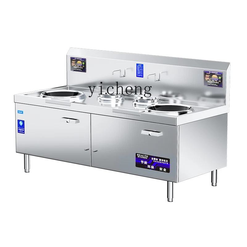 I24  commercial electromagneti - Commercial Kitchen Induction review and price