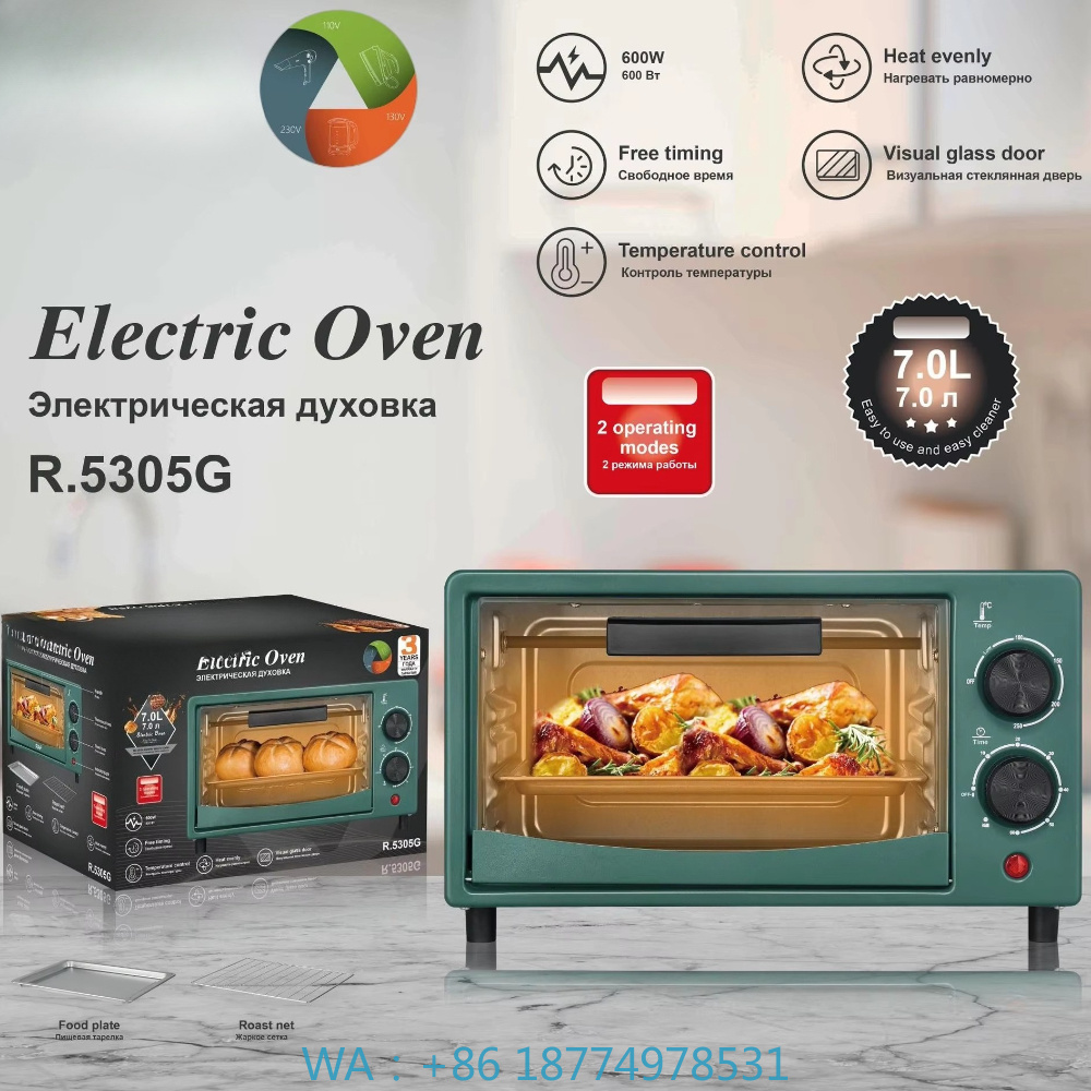 1. White Commercial Bake Cavit - Commercial Kitchen Layout Design review and price