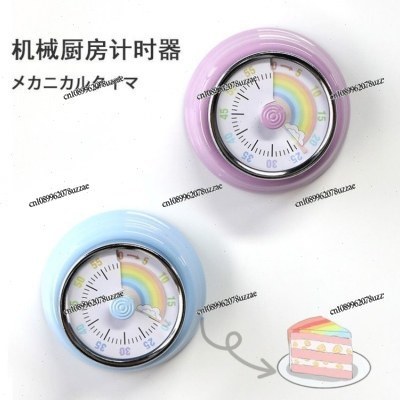 Mechanical Timer Kitchen Cooki - Commercial Kitchen Management review and price