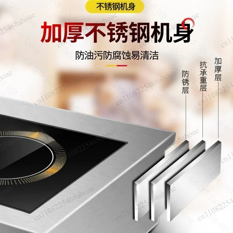 Burner type induction cooker,  - Commercial Kitchen Induction review and price