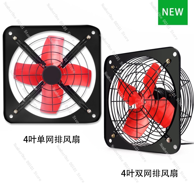 Industrial Wall-Mounted Exhaus - Commercial Kitchen Ventilation review and price