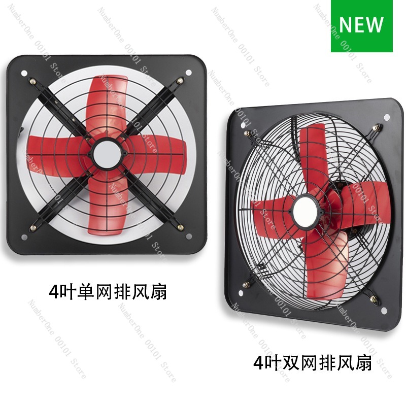 Industrial Wall-Mounted Exhaus - Commercial Kitchen Ventilation review and price