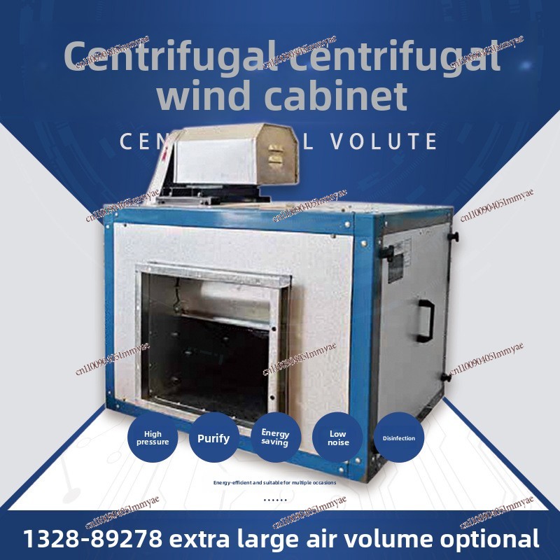 Commercial Powerful Silent Cab - Commercial Kitchen Ventilation review and price