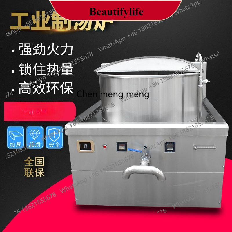 E132 Commercial induction cook - Commercial Kitchen Induction review and price