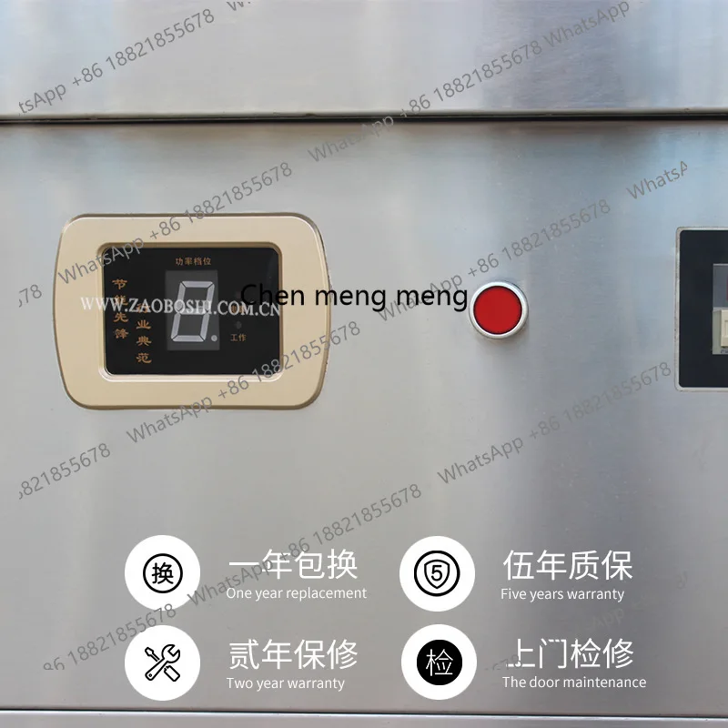 E132 Commercial induction cook - Commercial Kitchen Induction review and price