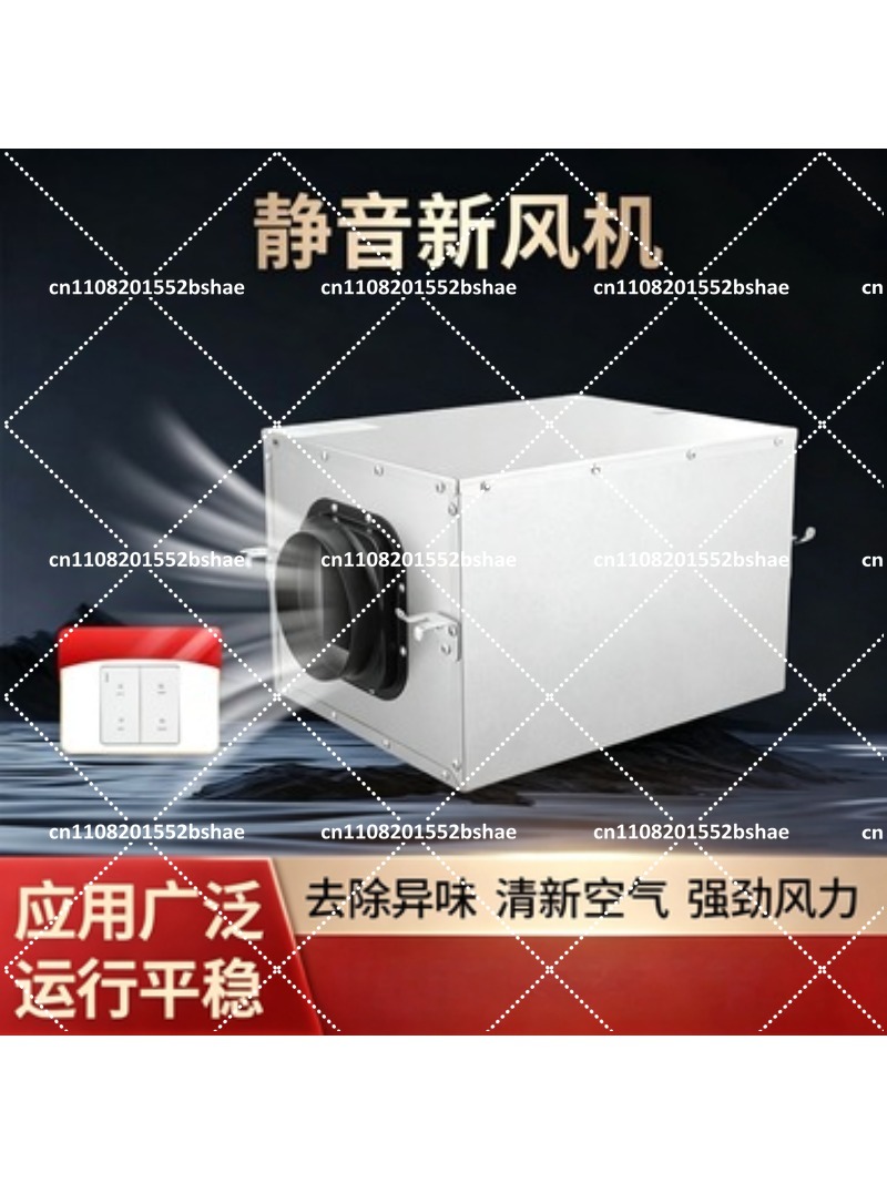 Silent One-Way Kitchen Exhaust - Commercial Kitchen Ventilation review and price